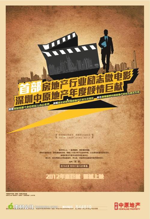 哪里能办立陶宛签证,
