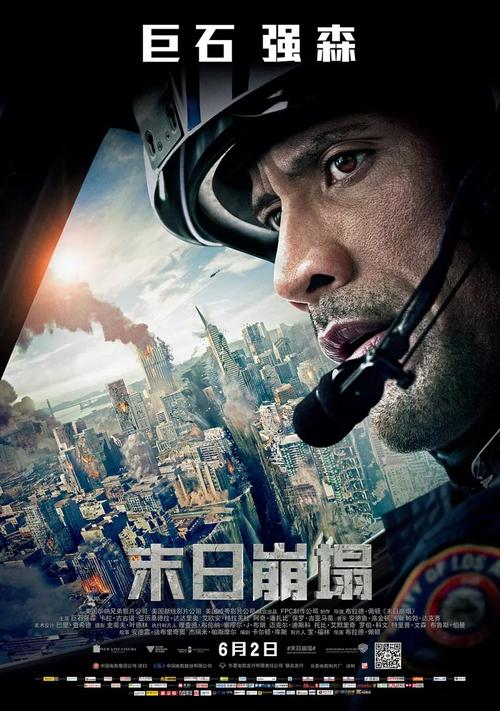 哪里哪里可以做假大专档案